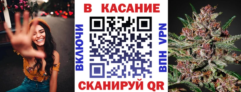 Какие есть наркотики Дорогобуж МАРИХУАНА  КОКАИН  ГАШИШ 