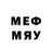 МЕТАДОН methadone Djs Hj