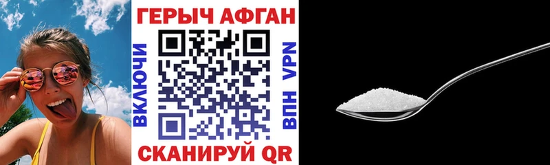 ссылка на мегу ТОР  Дорогобуж  Героин Heroin 