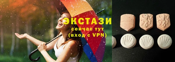 Альфа ПВП Михайлов