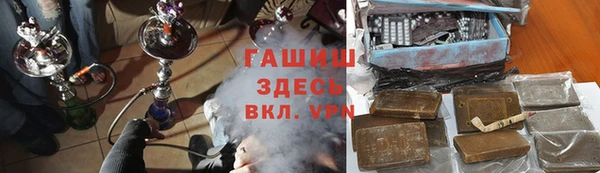 амф Михайловск