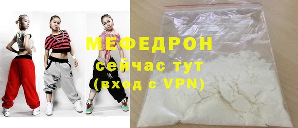 Альфа ПВП Михайлов
