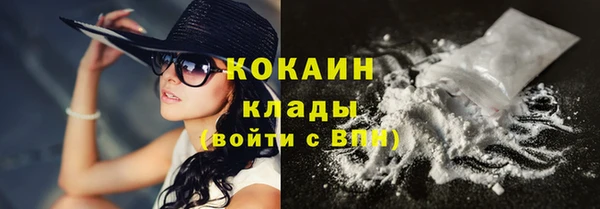 мет Михайловка