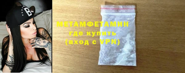амф Михайловск