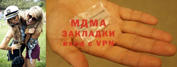 Альфа ПВП Михайлов