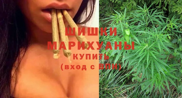 MESCALINE Волосово