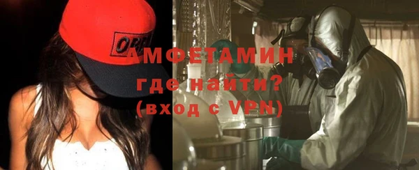 Альфа ПВП Михайлов