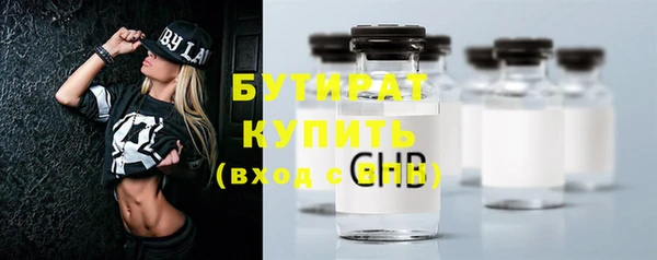 мет Михайловка