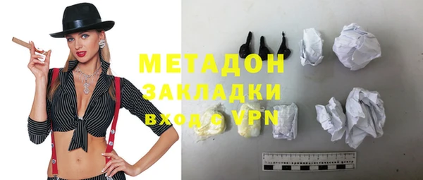 амф Михайловск