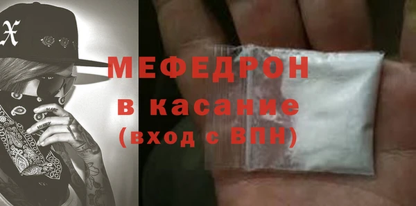 Альфа ПВП Михайлов