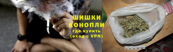 мет Михайловка