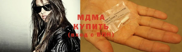 амф Михайловск