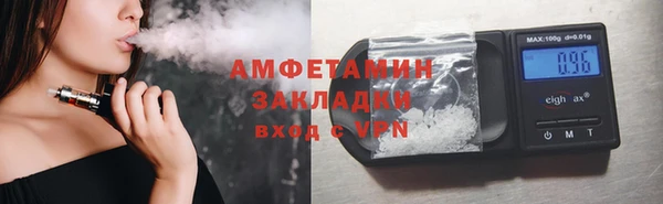 прущая мука Бабаево