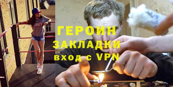 мет Михайловка