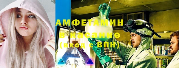 мет Михайловка