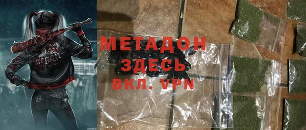 Альфа ПВП Михайлов