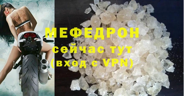 Альфа ПВП Михайлов