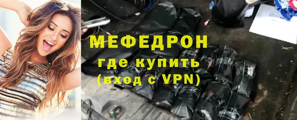 амф Михайловск