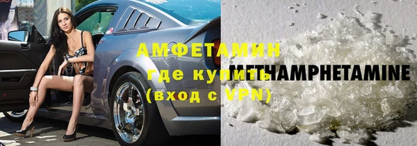 мет Михайловка