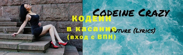 мет Михайловка