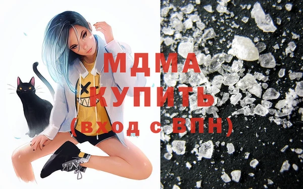мет Михайловка