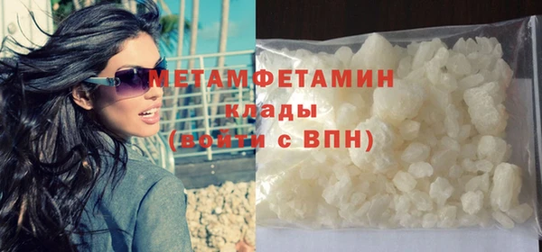 мет Михайловка