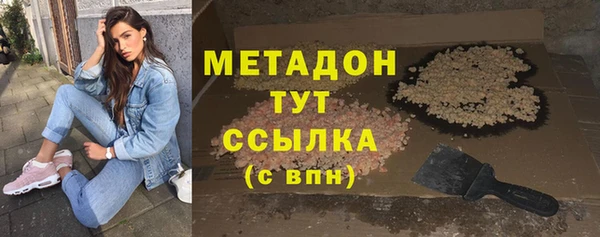 Альфа ПВП Михайлов