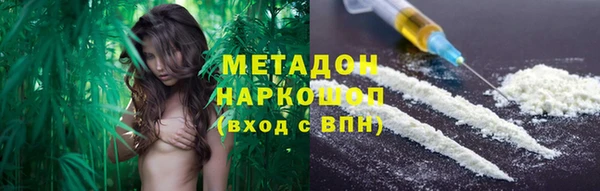 ECSTASY Вязники