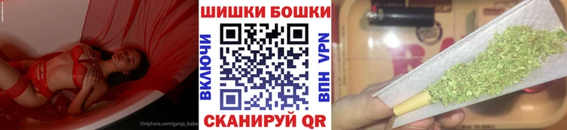 mega рабочий сайт  это как зайти  Марихуана Amnesia  где продают наркотики  Дорогобуж 